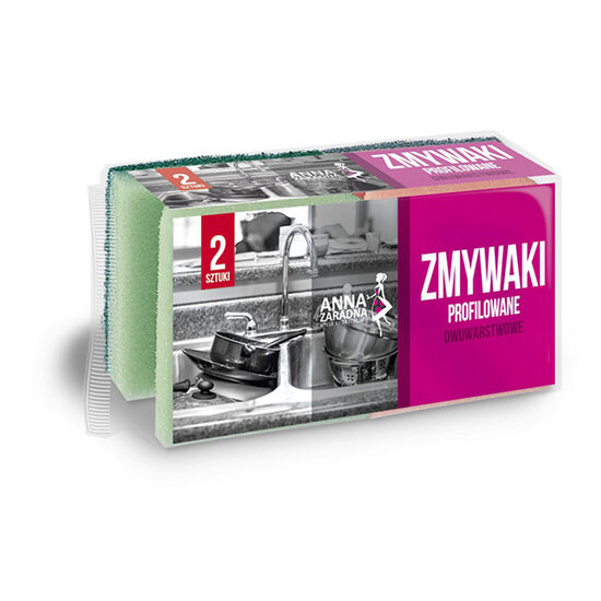 BURETE VASE CANELAT (2BUC) 9756P